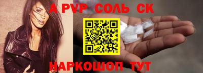 марки nbome Свободный