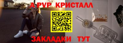 марки nbome Свободный