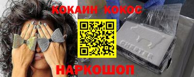 марки nbome Свободный