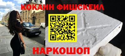 марки nbome Свободный