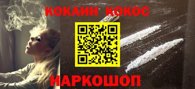 марки nbome Свободный