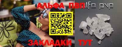 марки nbome Свободный