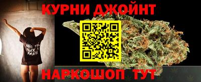 марки nbome Свободный