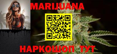 марки nbome Свободный