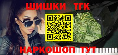 марки nbome Свободный