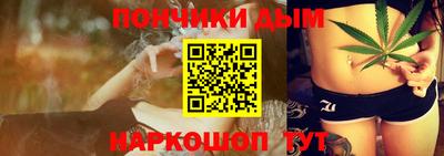 марки nbome Свободный