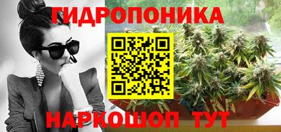 марки nbome Свободный