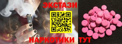 марки nbome Свободный