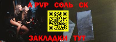 марки nbome Свободный
