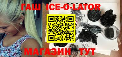 марки nbome Свободный
