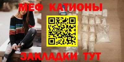 марки nbome Свободный