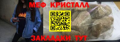 марки nbome Свободный