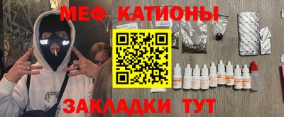 марки nbome Свободный